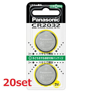 y20Zbgz RC``Edr CR2032 2pbN RCdr ^ dr ł  ̉v dq蒠 LEDCg dqQ[ R ЊQ Ɠd h  Ki ~  O panasonic 