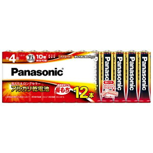 yX[p[SALE P5{z Pl AJdr P4` 12{pbN LR03XJ/12SW dr ł  ЊQ R AEghA 䕗 ֗ pi Ɠd h  Ki ~  O panasonic pi\j