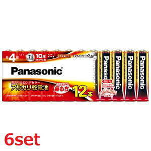 【マラソン中 P5倍】 【6セット】 単四 アルカリ乾電池 単4形 12本パック LR03XJ/12SW 電池 でんち 長持ち 災害 リモコン アウトドア 台風 便利 日用品 家電 防災 準備 必需品 備蓄 屋内 屋外 panasoni
