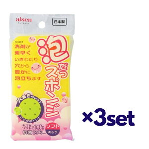 y3Zbgz ACZ AX|W \tg KS301 J[܂ ߃Lb`X|W 䏊| Lb`  Jr   v`v M X|W A E^ O