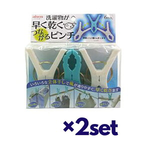y}\ P5{z y2Zbgz ACZ Ȃs` 6P LK311 ߐnK[ A s` pi oT~  v`v  l炵 ܂Ȃ gݍ킹 C Jo