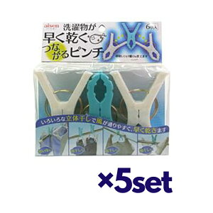 y}\ P5{z y5Zbgz ACZ Ȃs` 6P LK311 ߐnK[ A s` pi oT~  v`v  l炵 ܂Ȃ gݍ킹 C Jo