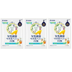 【3セット】 浅田飴 W乳酸菌マヌカハニーのど飴 60g おすすめのど飴 のど潤い 健康のど飴 マヌカハニー 乳酸菌 ハーブ のど スッキリ 乾燥対策 あめ キャンディー アメ