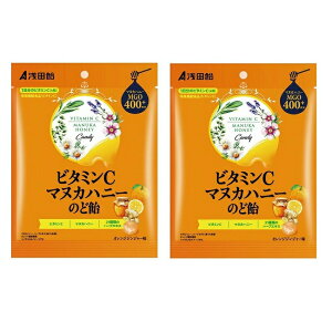 【2セット】 浅田飴 ビタミンCマヌカハニーのど飴 60g おすすめのど飴 のど潤い 健康のど飴 マヌカハニー ビタミンC ハーブ のど スッキリ 乾燥対策 あめ キャンディー アメ 浅田あめ