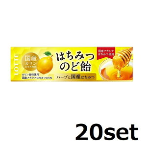 y20Zbgz be ݂͂Ĵǈ J ߂̂ǈ ̂Ǐ N̂ǈ ݂͂ n[u ̂ XbL ΍  LfB[ A LOTTE