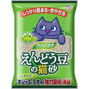 【マラソン中 P5倍】 クリーンケア えんどう豆の猫砂 6L ペット用品 猫砂 強力消臭 脱臭剤 えんどう豆 植物 豆の力 竹 重曹 強力 吸収 消臭 ネコ 猫 トイレ 緑茶の香り 抗菌