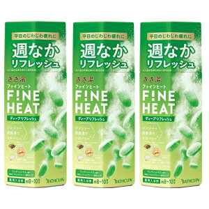 ySiP5{z y3Zbgz t@Cq[g fB[vtbV 400g  oX^C  Mtg v[g ~ hV̓ 蕨 oXN 򕔊Oi