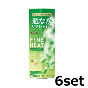 y6Zbgz t@Cq[g fB[vtbV 400g  oX^C  Mtg v[g ~ hV̓ 蕨 oXN 򕔊Oi