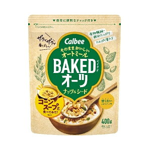 Calbee xCNhI[c ibcV[h 400g I[g~[ H VA H@ ᓜ S ς J{ ͂ ibc I[c ÂȂ  [Og  { Jr[