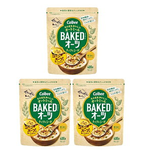 y3Zbgz Calbee xCNhI[c ibcV[h 400g I[g~[ H VA H@ ᓜ S ς J{ ͂ ibc I[c ÂȂ  [Og  {