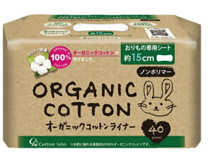 ySiP5{z I[KjbNRbg Ci[ 40 pi ̃V[g Ci[ m|}[ \ʃTT  15cm z tBbg 炳犴 ʋC X^Cv Ch q