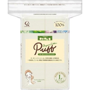 I[KjbNRbg pt LTCY 120 Rbgpt ϗƂ RbgpbN ĝ  pbeBO NWO pbN ӂ j ڌ s[O Jbg^Cv Y