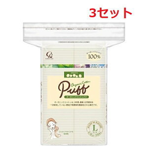 y3Zbgz I[KjbNRbg pt LTCY 120 Rbgpt ϗƂ RbgpbN ĝ  pbeBO NWO pbN ӂ j ڌ s[O Jbg^Cv