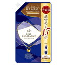 ファーファ ファインフレグランス 柔軟剤 オム 大容量 詰替え 840ml つめかえ 柔軟剤 抗菌 衣類 洋服 部屋干し 洗濯 洗剤 防臭 ニオイ クリスタルムスク ファーファ FaFa