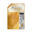 【スーパーSALE P5倍】 ファーファ ファインフレグランス 柔軟剤 ボーテ 詰替え 1400ml つめかえ 柔軟剤 抗菌 衣類 洋服 部屋干し 洗濯 洗剤 防臭 ニオイ フローラル ファーファ FaFa