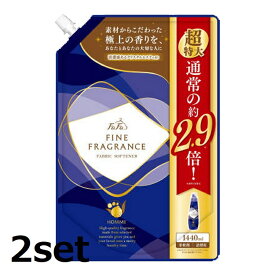 【2セット】 ファーファ ファインフレグランス 柔軟剤 オム 大容量 詰替え 1440ml つめかえ 柔軟剤 抗菌 衣類 洋服 部屋干し 洗濯 洗剤 防臭 ニオイ クリスタルムスク ファーファ FaFa