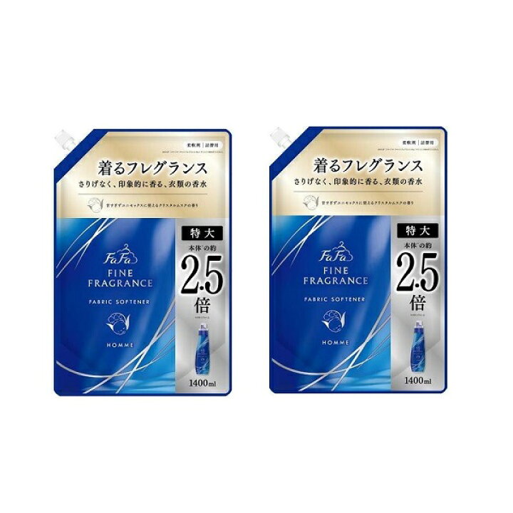 楽天市場】【2セット】 ファーファ ファインフレグランス 柔軟剤 オム 