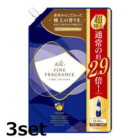 【3セット】 ファーファ ファインフレグランス 柔軟剤 オム 大容量 詰替え 1440ml つめかえ 柔軟剤 抗菌 衣類 洋服 部屋干し 洗濯 洗剤 防臭 ニオイ クリスタルムスク ファーファ FaFa