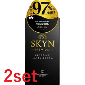 【2セット】 SKYN スキン オリジナル アイアール 10個入り コンドーム ゴム 避妊具 避妊用品 スキン 男性
