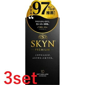 【3セット】 SKYN スキン オリジナル アイアール 10個入り コンドーム ゴム 避妊具 避妊用品 スキン 男性