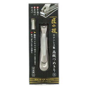 yX[p[SALE P5{z ̋Z XeX߂ STCY G-1204 ܐ؂ ߐ؂  El ؂ꖡ    Mtg v[g { O[x
