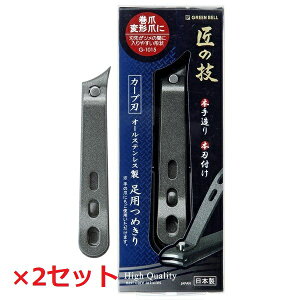 y_tf[ Si P5z y2Zbgz I[XeXp߂ J[un G-1015 ܐ؂  ܐ؂ cL   d XeX  w  nhPA {