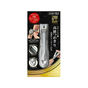 XeX ߂ Lb`[t G-1305 ܐ؂  ܐ؂ cL   d XeX  w   nhPA X Ύ { O[x