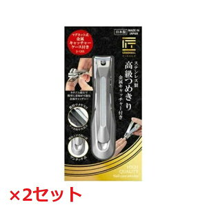 y2Zbgz XeX ߂ Lb`[t G-1305 ܐ؂  ܐ؂ cL   d XeX  w   nhPA X Ύ { O