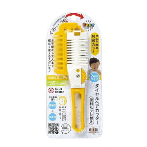 yX[p[SALE P5{z _CAwA[Jb^[ NVt BA-112 Ԃ xr[ c ZtJbg nT~ ؂ XLoT~ U NV wAJb^[ UZbg q Zt { O[