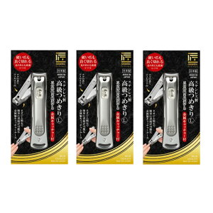 y}\ P5{z y3Zbgz ̋Z XeX߂ L Lb`[t G-1116 ܐ؂ ߐ؂  El ؂ꖡ ϋv OZ[ Mtg v[g { O[x