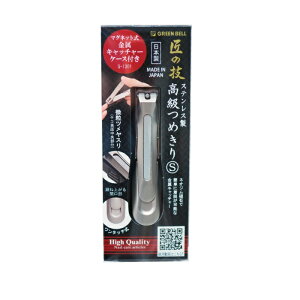 ̋Z XeX߂ S Lb`[t G-1301 ܐ؂ ߐ؂  El ؂ꖡ ϋv OZ[ Mtg v[g { O[x