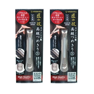 y}\ P5{z y2Zbgz ̋Z XeX߂ S Lb`[t G-1301 ܐ؂ ߐ؂  El ؂ꖡ ϋv OZ[ Mtg v[g { O[