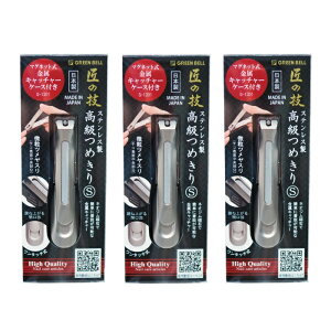 y}\ P5{z y3Zbgz ̋Z XeX߂ S Lb`[t G-1301 ܐ؂ ߐ؂  El ؂ꖡ ϋv OZ[ Mtg v[g { O[