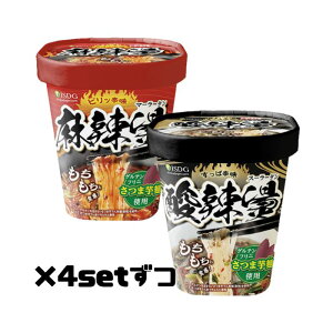 y4Zbgz ؖ[ 煓 }[[^ 88g + y4ZbgzX[[^ 76g CX^g Hi tJ Jbv ˃   Oet[ H