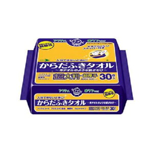 yX[p[SALE P5{z ANeB 炾ӂ^I唻E 30 唻  g lp p j  jp EGbg^I C _ TT PApi  { N