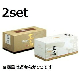 【2セット】 クリネックス ティシュー 至高 480枚 (140組) 1箱 高級ティッシュ ボックスティッシュ ティッシュペーパー ティシュー ティッシュ お肌 柔らかい ふんわり 日本製紙 クレシア