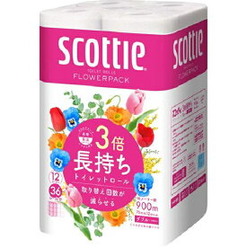 スコッティ フラワーパック 3倍長持ち ダブル 75m 12ロール トイレットペーパー ペーパー トイレ 紙 香り付 柔らかい ふんわり トイレグッズ トイレ用品 scotte 日本製紙 クレシア