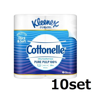 yX[p[SALE P5{z y10Zbgz NlbNX Rgl _u 4[ gCbgy[p[ y[p[ gC  _炩 ӂ gCObY gCpi { NVA