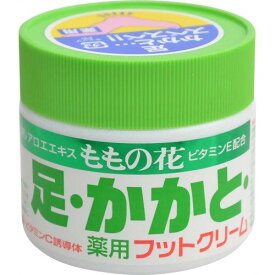 オリヂナル ももの花 薬用フットクリームC 70g フットクリーム 保湿 保護 うるおい しっとり アロエエキス ビタミンE ひび あかぎれ 荒れ性 肌荒れ お風呂あがり マッサージ 就寝前 医薬部外品