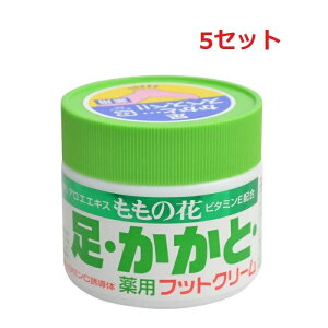 y5Zbgz Iai ̉ ptbgN[C 70g tbgN[ ێ ی 邨 Ƃ AG r^~E Ђ  rꐫ r C }bT[W AQO 