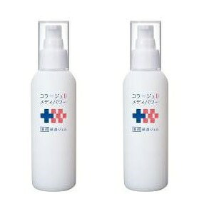 y2Zbgz R[WD fBp[ ێWF 150ml 򕔊Oi ێ XLPA  炾 h  Ff ׂȂ hܖY Ԃ qǂ q  Ƒ  