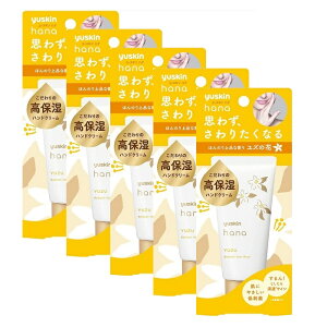 y5Zbgz [XL ni Y 50g nhN[  w r ێ a bNX 䂸 Mq   邨 AR[t[ pxt[ zt[ h