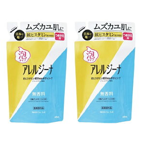 y2Zbgz AW[i A{fB\[v lߑւp 400ml  {fB[\[v ߂ }bNX 򕔊Oi