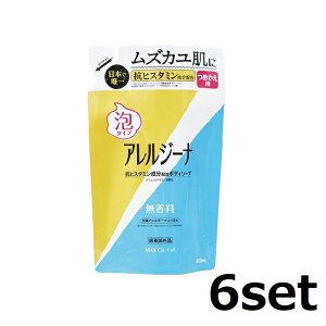 yubNtCf[ P5{z y6Zbgz AW[i A{fB\[v lߑւp 400ml  {fB[\[v ߂ }bNX 򕔊Oi