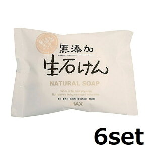 ySiP5{z y6Zbgz Y ΂ 80g Ō`  ΂  { qǂ e Ԃ }bNX