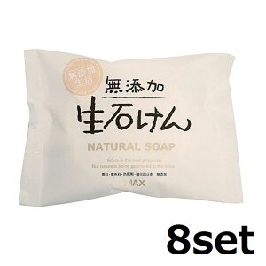 ySiP5{z y8Zbgz Y ΂ 80g Ō`  ΂  { qǂ e Ԃ }bNX