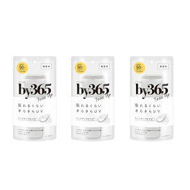 【3セット】 by365 パウダリーUVクリーム トーンアップ 60g ナリス化粧品 バイサンロクゴ SPF50+ PA++++ 日焼け止め 汗 ウォータープルーフ 顔 からだ 化粧下地 毛穴カバー CICA シミ そばかす日本製