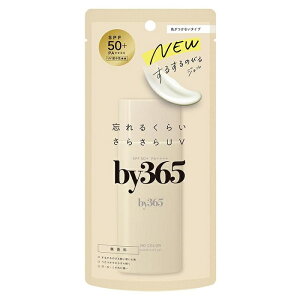 �y�}���\���� P5�{�z by365 �p�E�_���[ UV�W�F�� 70g �i���X���ϕi �o�C�T�����N�S SPF50+ PA++++ ���Ă��~�� �� �E�H�[�^�[�v���[�t �� ���炾 ���ω��n �ь��J�o�[ CICA �h�N�_�~�G�L�X ���{��