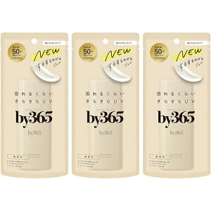 �y3�Z�b�g�z by365 �p�E�_���[ UV�W�F�� 70g �i���X���ϕi �o�C�T�����N�S SPF50+ PA++++ ���Ă��~�� �� �E�H�[�^�[�v���[�t �� ���炾 ���ω��n �ь��J�o�[ CICA �h�N�_�~�G�L�X ���{��