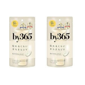 y2Zbgz by365 pE_[UVN[ 60g iXϕi oCTNS SPF50+ PA++++ Ă~  EH[^[v[t  炾 ωn ьJo[ CICA V~ ΂{